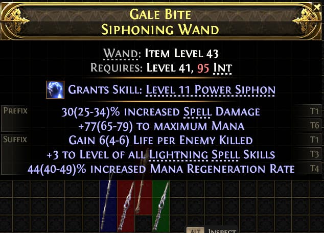 Gale Bite Siphoning Wand#251724