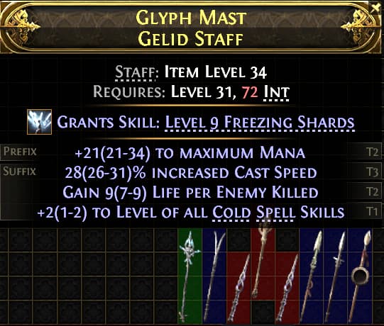 Glyph Mast Gelid Staff#104566