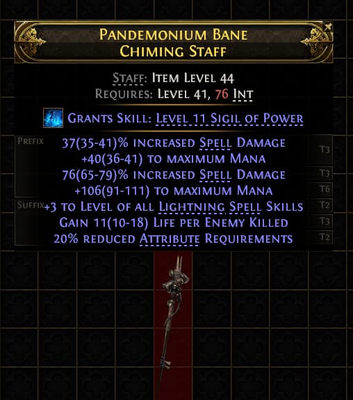 Pandemonium Bane Chiming Staff#295632