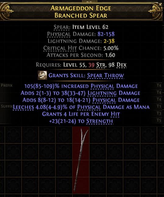 Armageddon Edge Branched Spear#47004