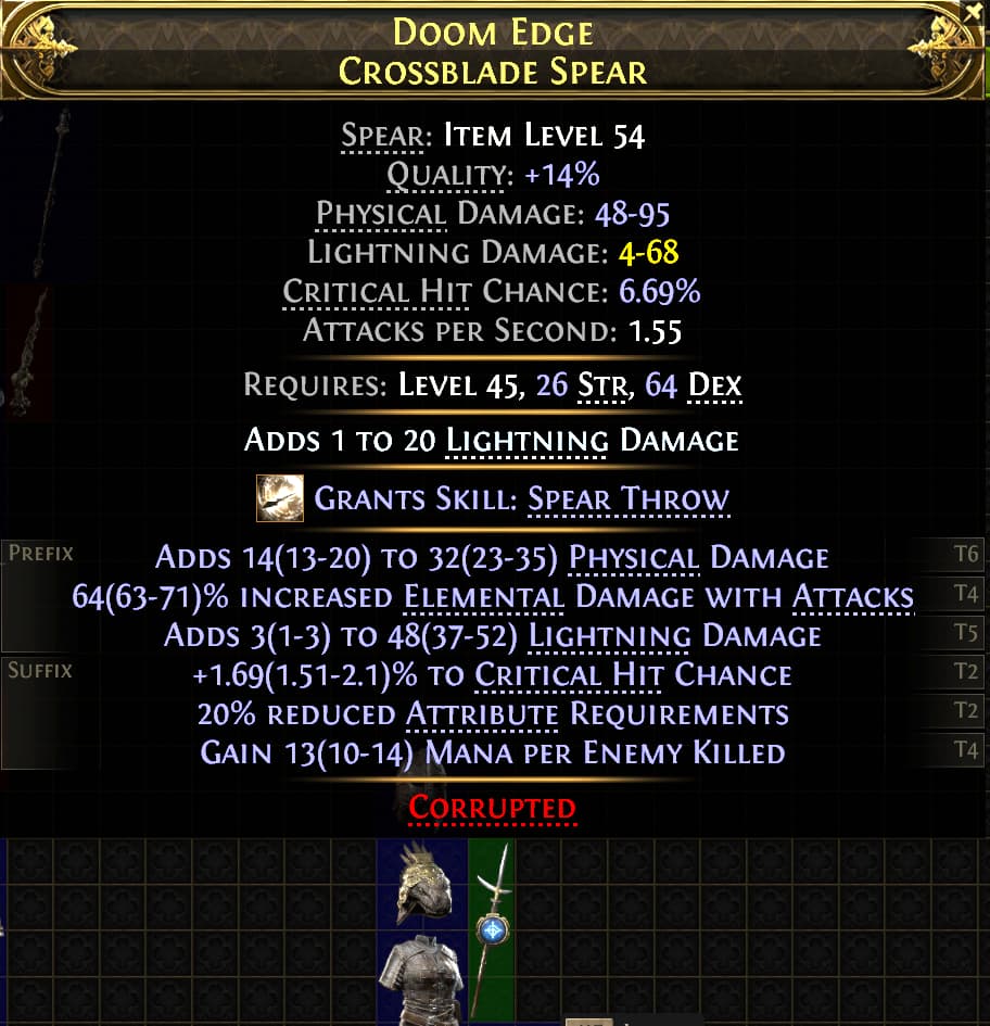 Doom Edge Crossblade Spear#553132