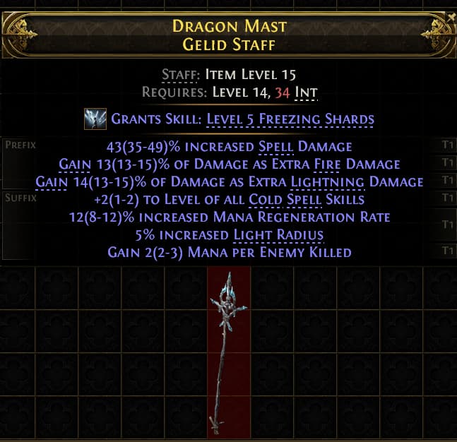 Dragon Mast Gelid Staff#533400