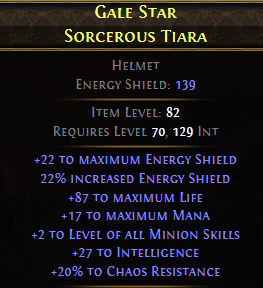 Gale Star Sorcerous Tiara
