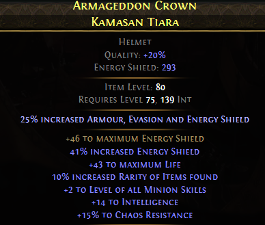 Armageddon Crown Kamasan Tiara
