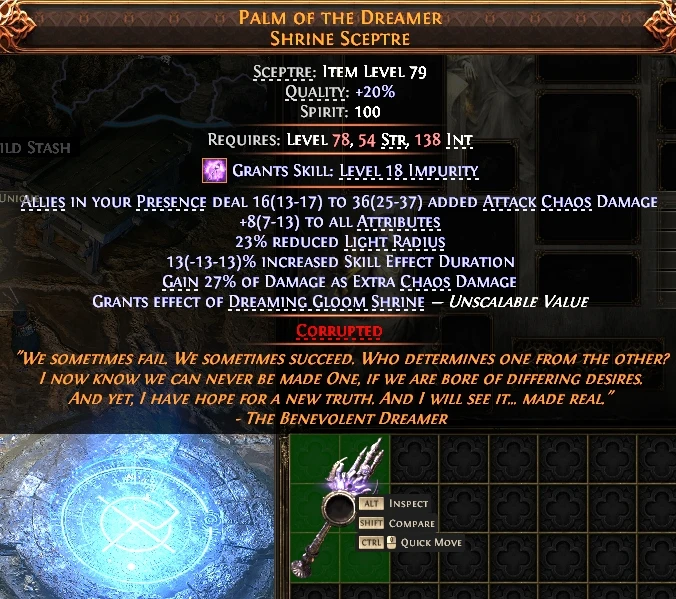 PALM OF THE DREAMERSHRINE SCEPTRE