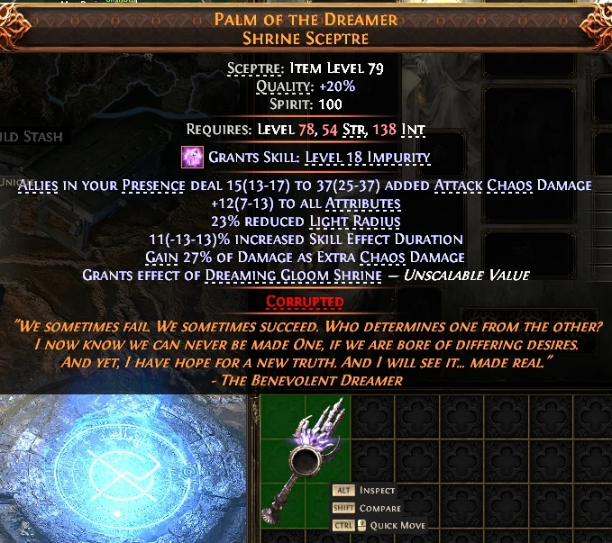 PALM OF THE DREAMERSHRINE SCEPTRE