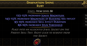 Damnation Shine#987119