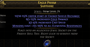 Eagle Prism#580720