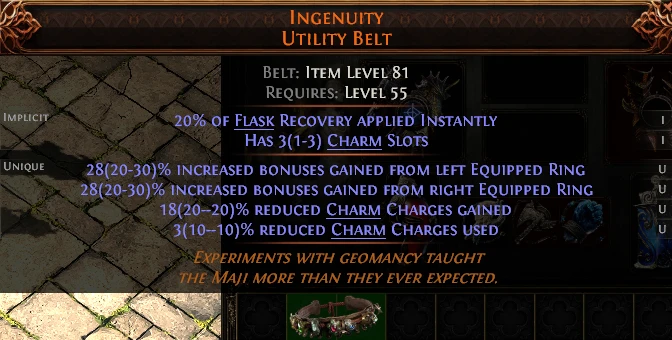 INGENUITY UTILITY BELT