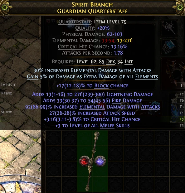 SPIRIT BRANCH GUARDIAN QUARTERSTAFF