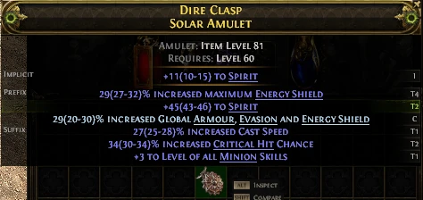 DIRE CLASP SOLAR AMULET