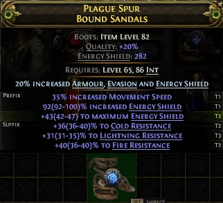 PLAGUE SPUR BOUND SANDALS