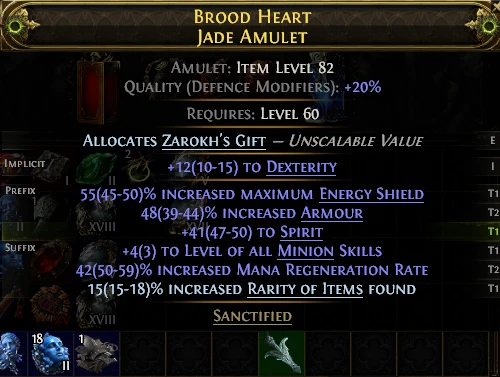 BROOD HEART JADE AMULET