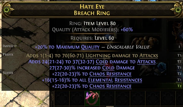 HATE EYE BREACH RING