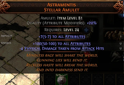 ASTRAMENTIS STELLAR AMULET