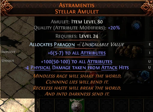 ASTRAMENTIS STELLAR AMULET