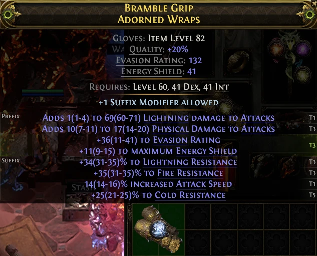 BRAMBLE GRIP ADORNED WRAPS