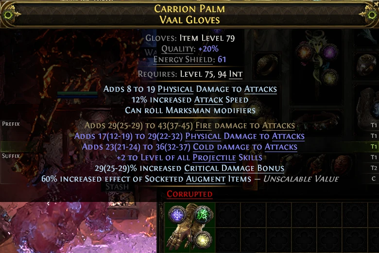 CARRION PALM VAAL GLOVES