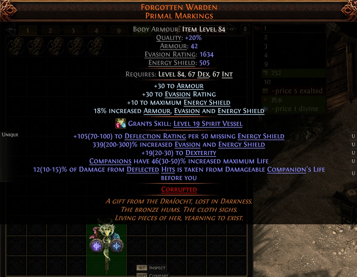 FORGOTTEN WARDEN PRIMAL MARKINGS 1 2 3 4 9