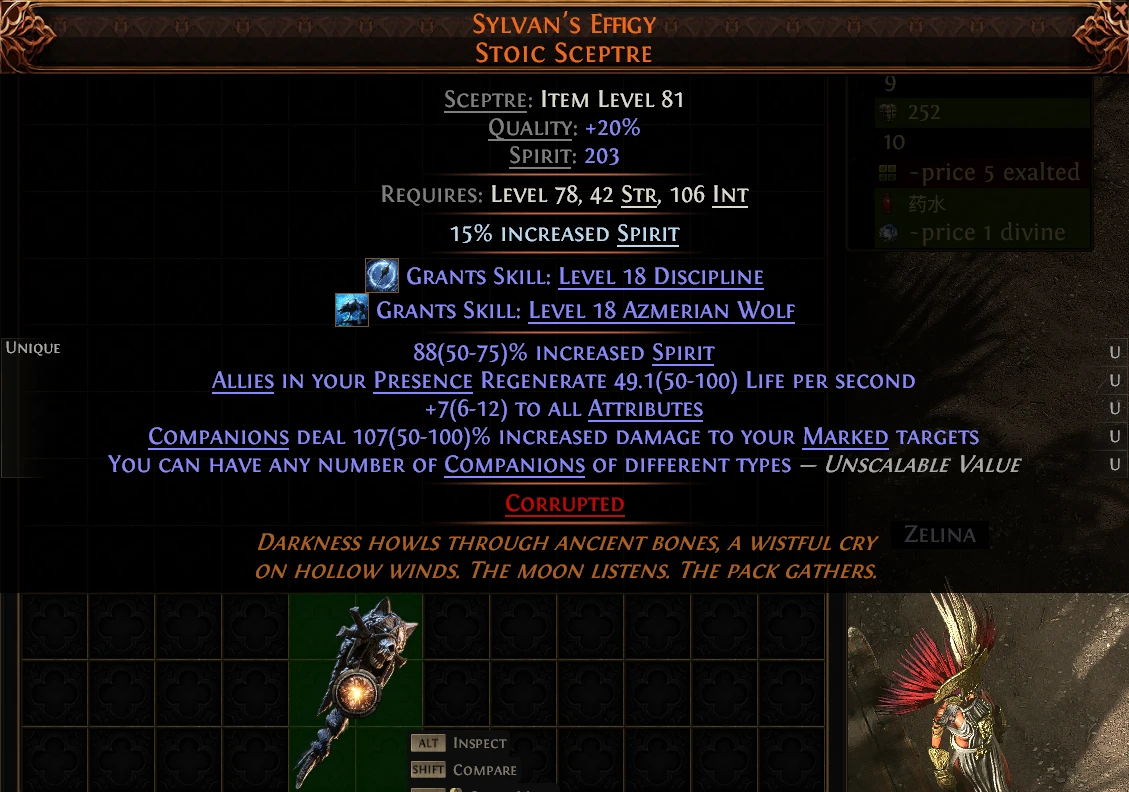 SYLVAN'S EFFIGY STOIC SCEPTRE 9