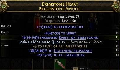 BRIMSTONE HEART BLOODSTONE AMULET
