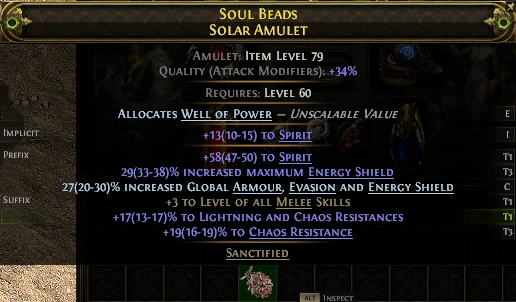 SOUL BEADS SOLAR AMULET