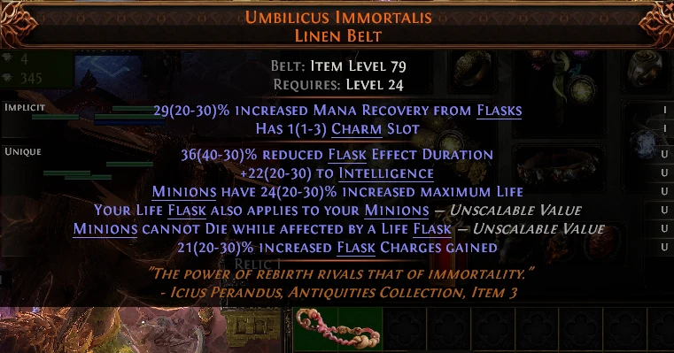 UMBILICUS IMMORTALIS LINEN BELT 4
