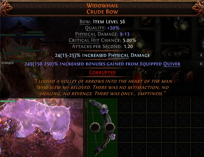 WIDOWHAIL CRUDE Bow