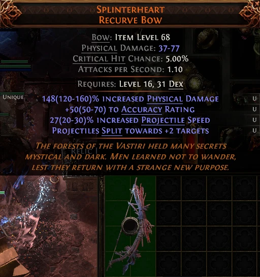 SPLINTERHEART RECURVE Bow