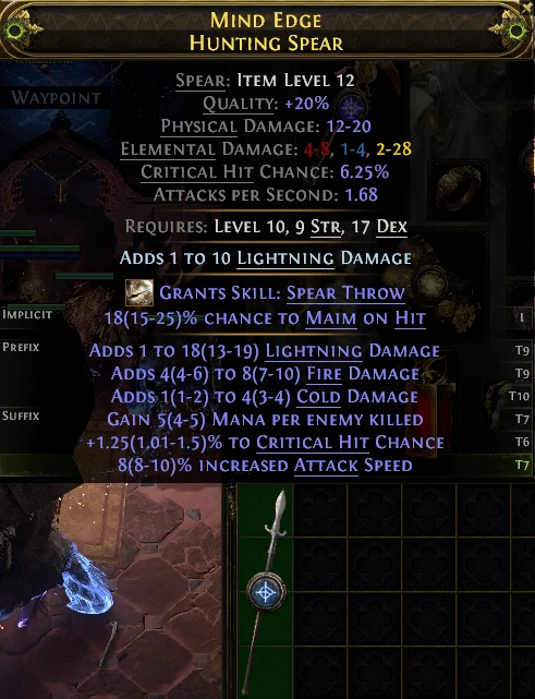 MIND EDGE HUNTING SPEAR