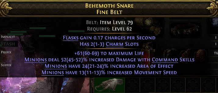 BEHEMOTH SNARE FINE BELT