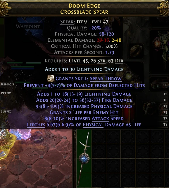 DOOM EDGE CROSSBLADE SPEAR