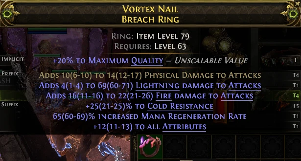 VORTEX NAIL BREACH RING
