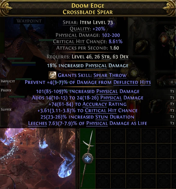 DOOM EDGE CROSSBLADE SPEAR WAYPOINT