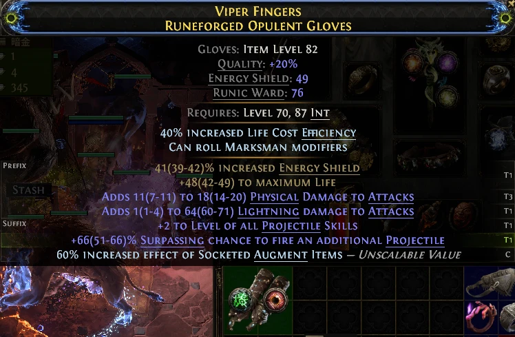 VIPER FINGERS RUNEFORGED OPULENT GLOVES 11