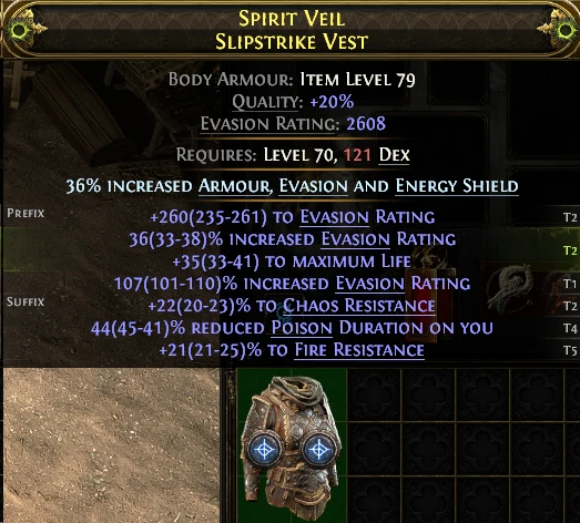 SPIRIT VEIL SLIPSTRIKE VEST