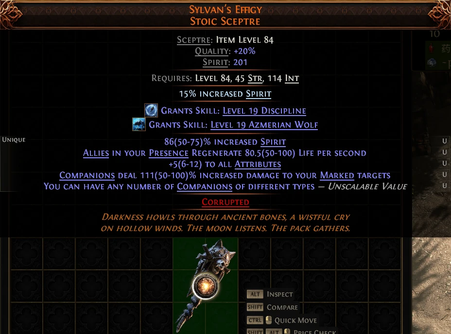SYLVAN'S EFFIGY STOIC SCEPTRE 10