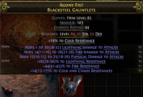 AGONY FIST BLACKSTEEL GAUNTLETS