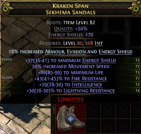 KRAKEN SPAN SEKHEMA SANDALS