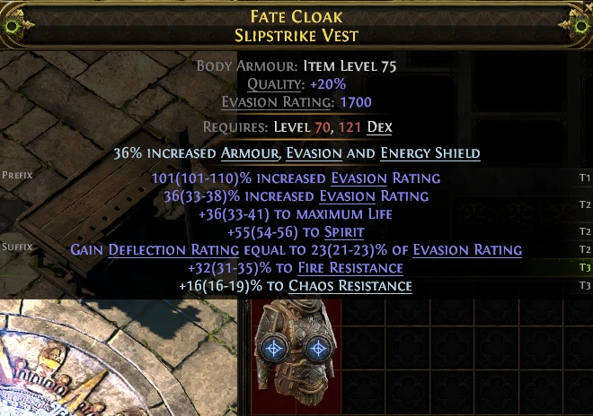 FATE CLOAK SLIPSTRIKE VEST