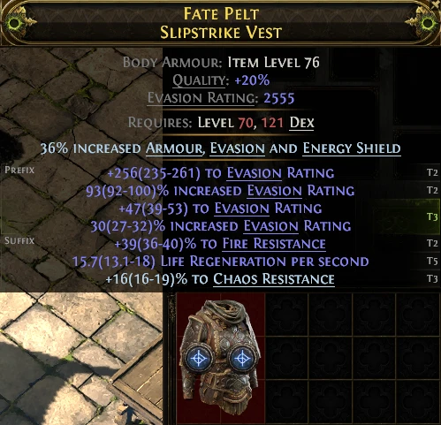 FATE PELT SLIPSTRIKE VEST