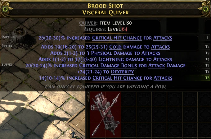 BROOD SHOT VISCERAL QUIVER
