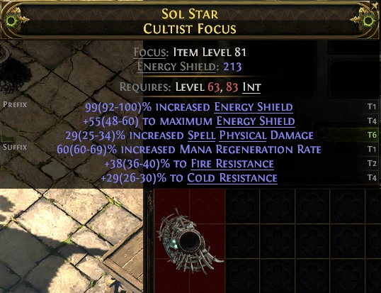 SOL STAR CULTIST Focus