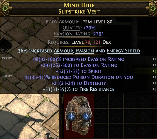 MIND HIDE SLIPSTRIKE VEST