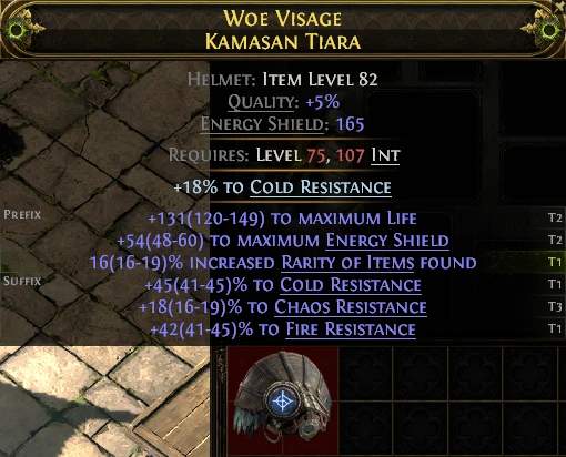 WOE VISAGE KAMASAN TIARA
