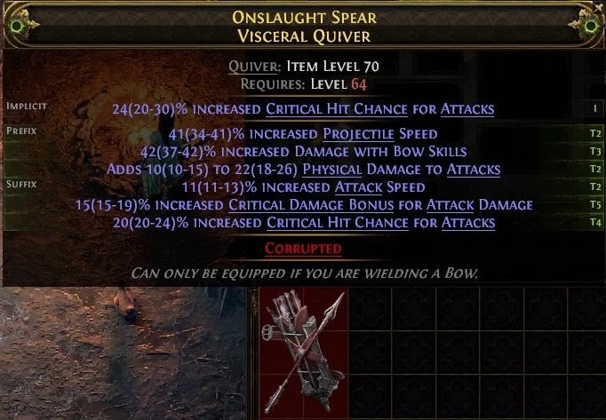 ONSLAUGHT SPEAR VISCERAL QUIVER