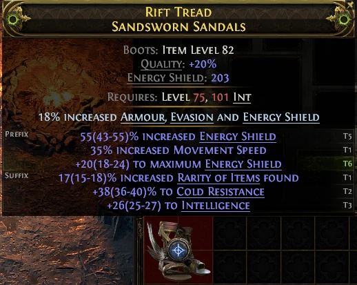 RIFT TREAD SANDSWORN SANDALS
