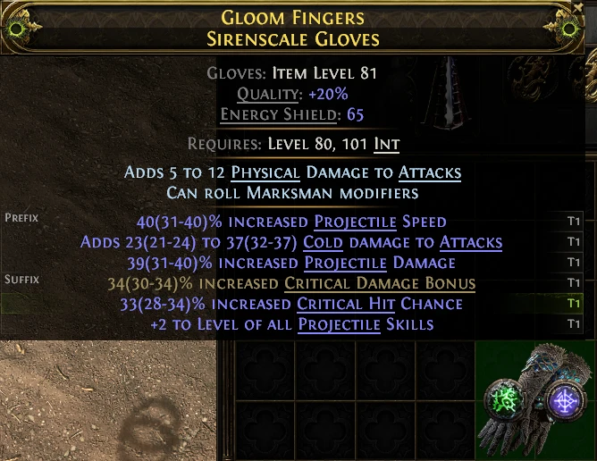 GLOOM FINGERS SIRENSCALE GLOVES