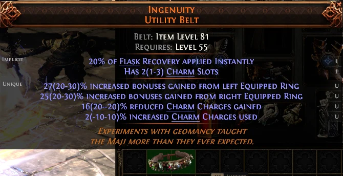 INGENUITY UTILITY BELT