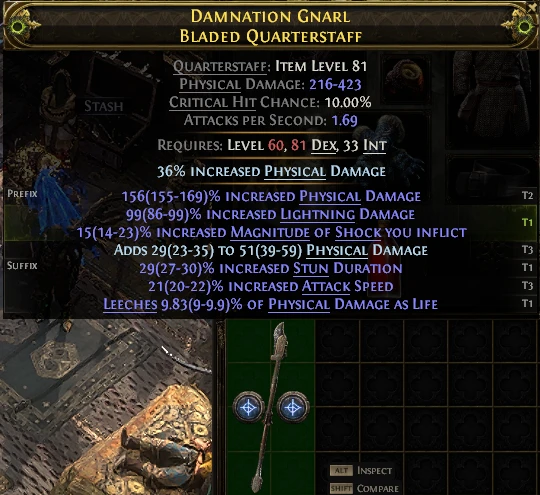 DAMNATION GNARL BLADED QUARTERSTAFF